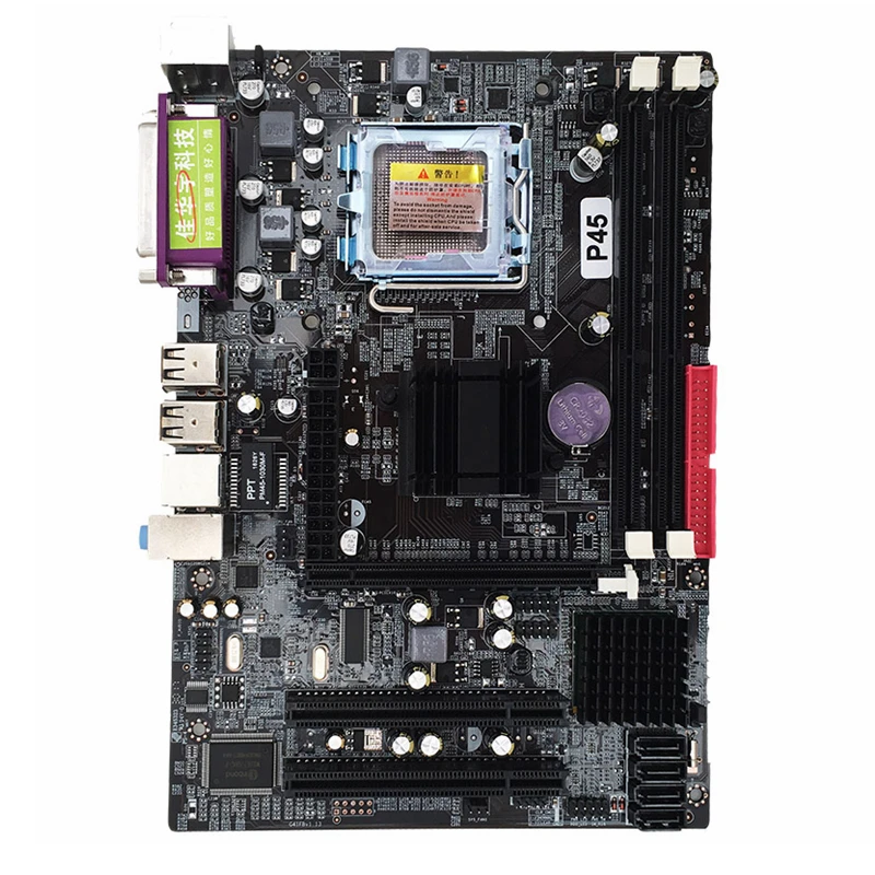 

Jia Huayu Professional Mainboard P45 Socket LGA 771 DDR3 Memory 8GB Computer Motherboard Support Xeon CPU 6-channel Audio Chip