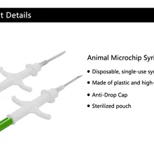 500 шт 2,12x12 мм микрочип животного