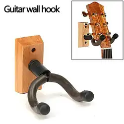 Гитары настенный сплошная деревянная стена крюк музыкальные гитары (с монтажными аксессуары) Аксессуары для инструментов