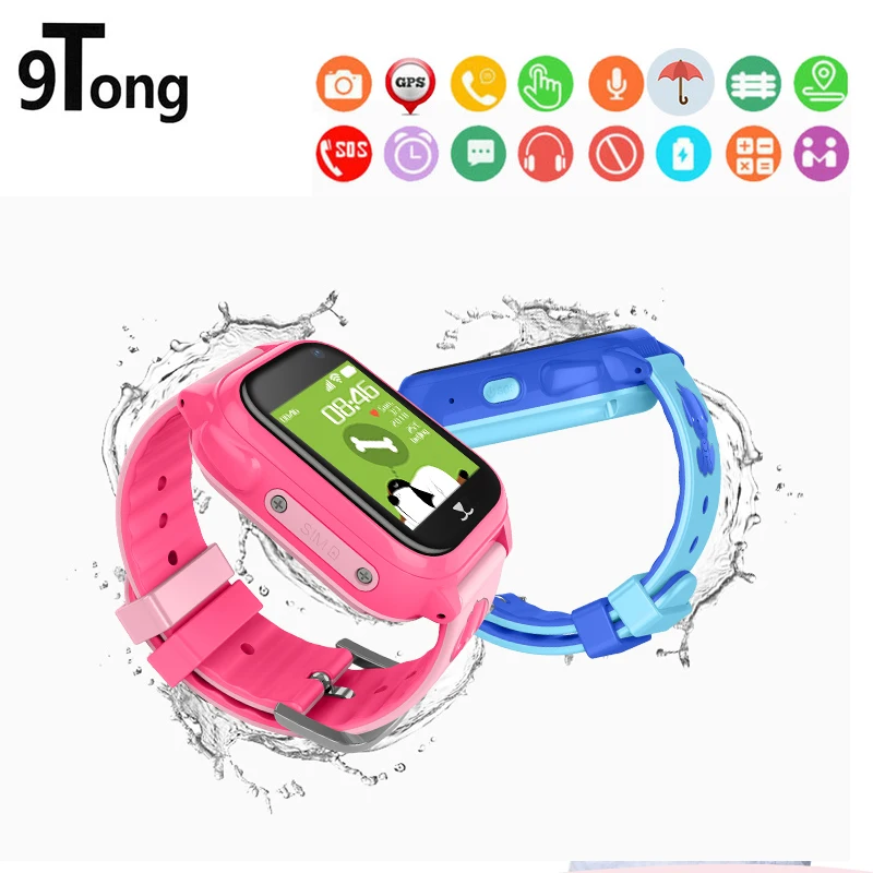 9tong gps watch