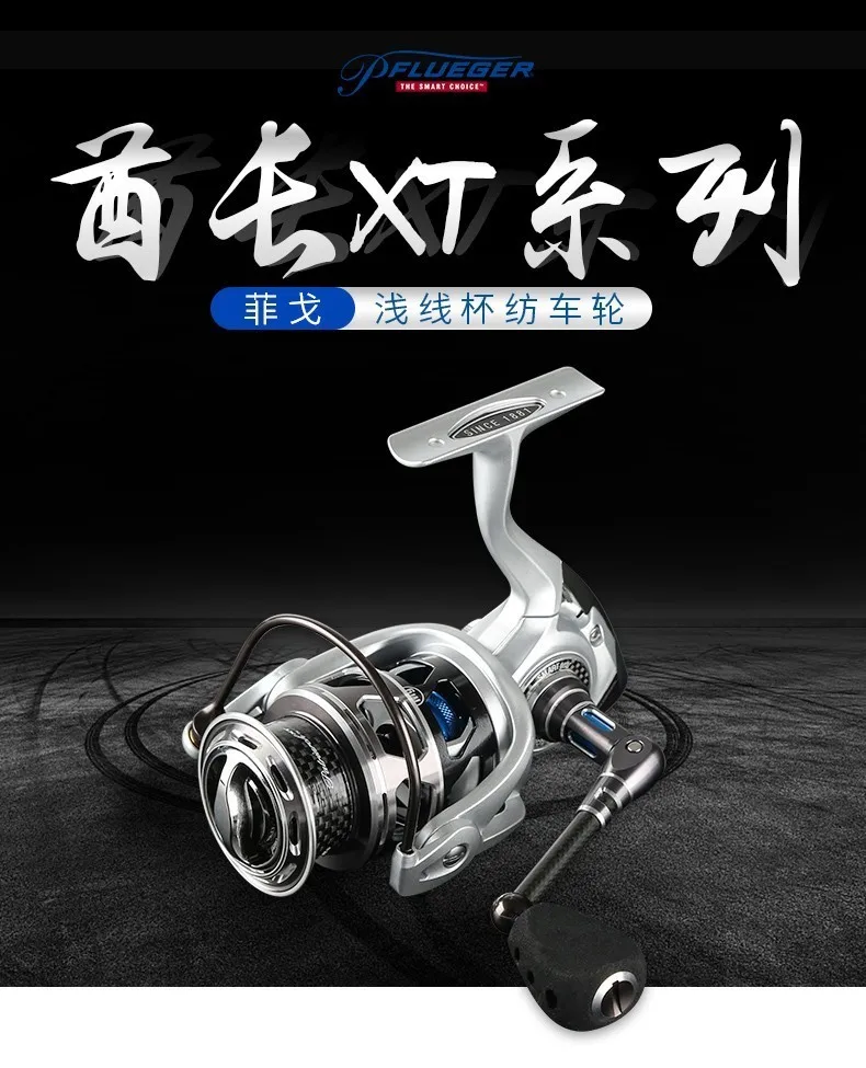 Оригинальная спиннинговая Рыболовная катушка Pflueger Parxtsp 3000 3500 10 + 1BB 6 2: 1 легкий