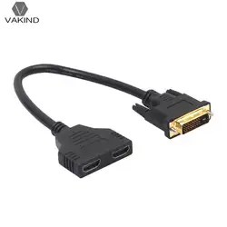 30 см DVI-D Мужской 24 + 1 на два HDMI Двойной Женский Splitter видеокабель, адаптер