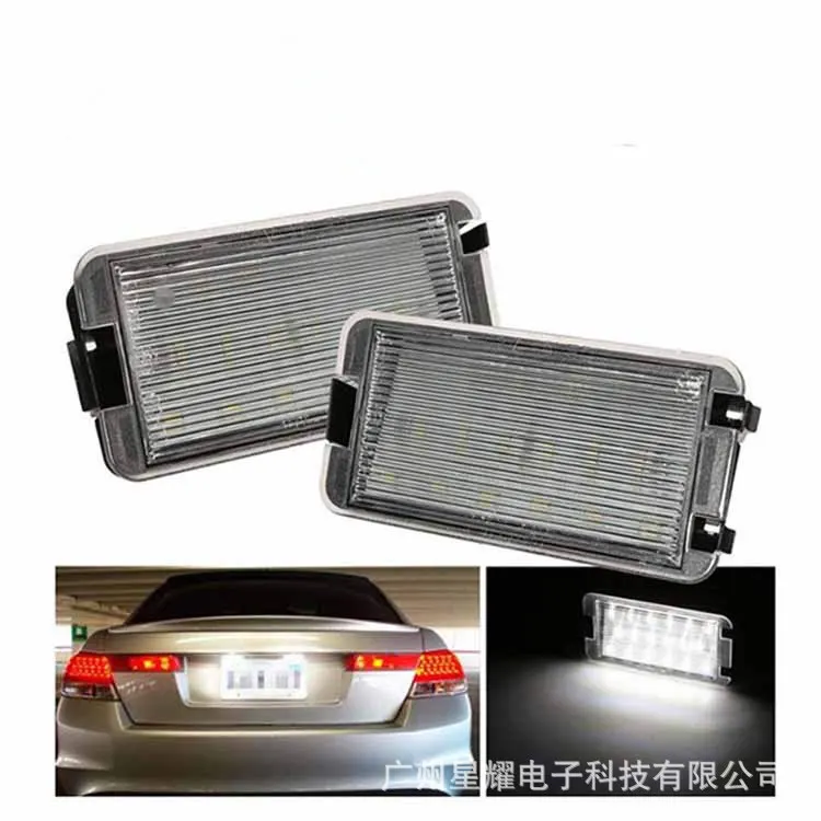 

Seat Altea Arosa Ibiza Cordoba Leon Toledo III License Plate Lamp
