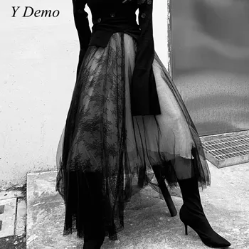 

Gothic Stylish Lace Patchwork Women Ankle Length Skirt Chic Mesh Party Skirts