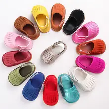 Летние дышащие Повседневные детские сандалии на плоской мягкой резиновой подошве; нескользящая обувь с кисточками для малышей