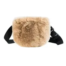 Стильная плюшевая поясная сумка для девочек-подростков, дизайн, зимние сумки на плечо, поясная сумка для девочек-подростков, поясная сумка, подарочная Сумка Bolso