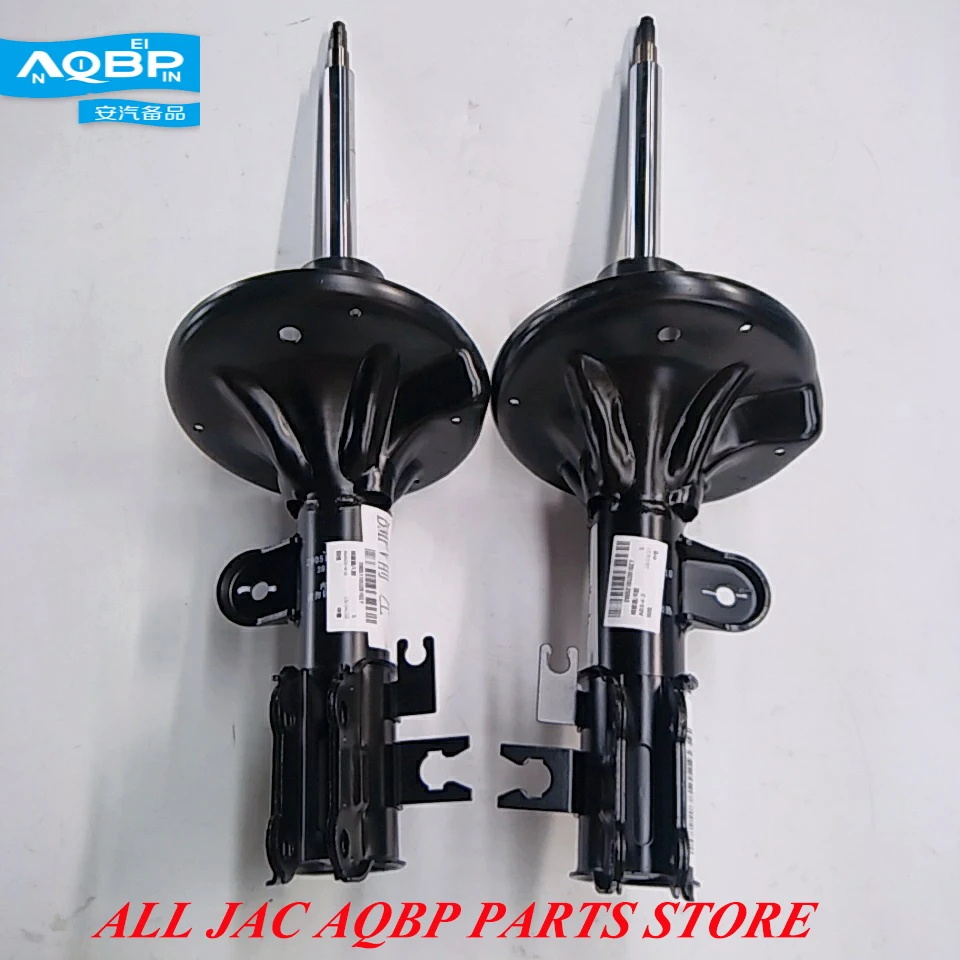 

JAC J4 J5 J6 Car OEM Number 2905110U2010 2905210U2010 Front left and right shock absorber