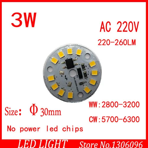 Светодиодные лампы SMD2835 с регулируемой яркостью 20 шт. 3 Вт 5 7 9 12 15 25 30 для круглых