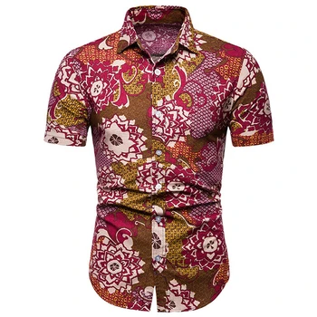 

Men's Short Sleeve Casual Tops Floral Printed Beach Hawaiian Summer Sea T-shirt