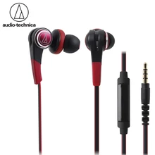 Audio-Technica ATH-CKS770iS 3,5 мм наушники с микрофоном наушники динамическая гарнитура тяжелый бас звук для телефона планшеты ноутбуки