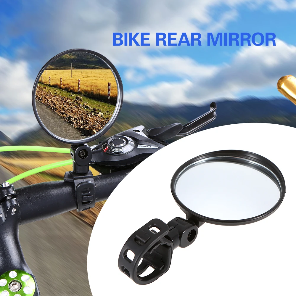 bike handle glass
