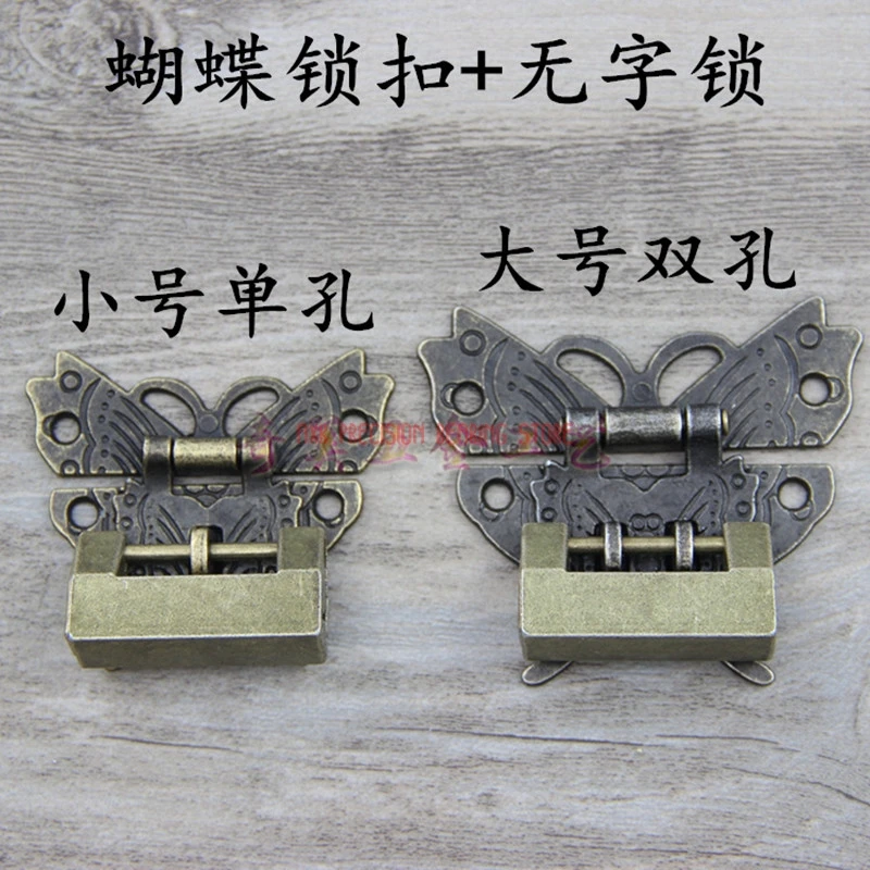 

Fechadura Fechadura Digital Antique Butterfly Lock Padlock Accessories Wooden Box Gift Buckle Alloy Can Be Locked Diy Black