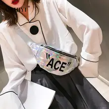 Голографическая Фанни Сумки на пояс женские лазерные сумки на плече на груди ремень Бум сумки для девочек Повседневная поясная сумка сумки на плечо Дамский ремень