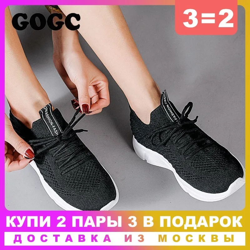 GOGC Ladies platform sneakers female flat Shoes women slipony woman white footwear Sport Shoes Causal Shoes running shoes G682