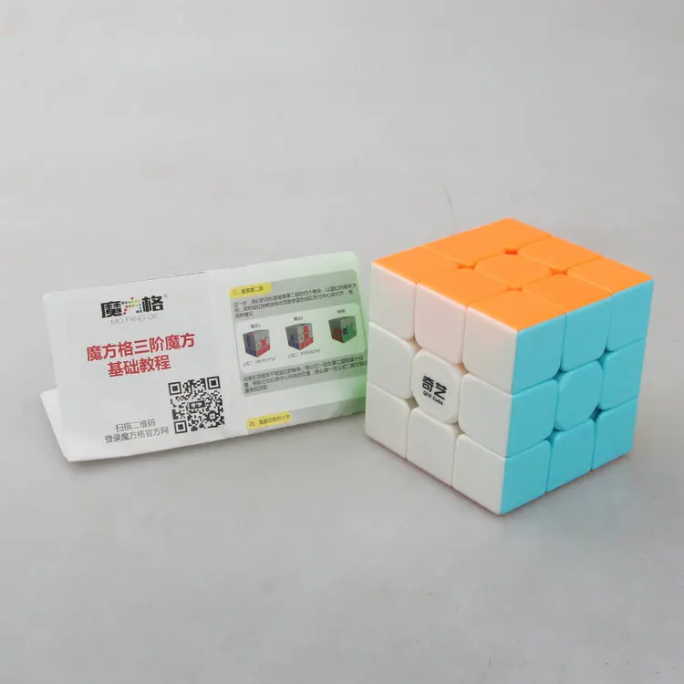 Qiyi mofangge yongshi W 3x3 сверкающих Stickerless Cube Cubo magico головоломки Обучающие игрушки