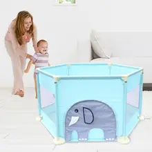 Детский шестигранный манеж, игровой манеж, игрушки, моющийся бассейн с шариками океана, набор для детской кровати, забор, товары для безопасности дома