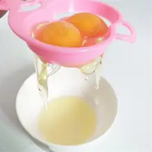 Творческий двойной отверстие яйцо белый желток сепаратор форма сердца фильтрующий инструмент для кухни пекарня