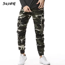 SUKIWML Модные мужские повседневные брюки камуфляжные брюки карго мужские спортивные брюки хлопок Карманы осенние брюки размер 29-38