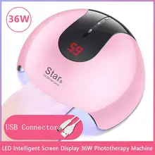 36 W Сушилка для ногтей УФ-светодиодный светильник ногтя Гель-лак леча светильник с нижней 30 s/60 s/90 s таймер ЖК-дисплей подсветка витрины для ногтей сушилка