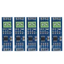 5pcs/Lot RS-485 Converter Module TTL to RS-485 Adapter