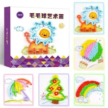 Милые мини пушистые мягкие помпоны мяч ручной работы детские игрушки DIY Швейные принадлежности