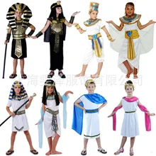 Umorden Halloween kostiumy chłopiec dziewczyna starożytny egipt egipski faraon kleopatra książę kostium księżniczki dla dzieci dzieci Cosplay