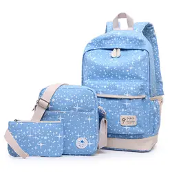 Летние Для женщин рюкзак звезды печати Студенческая сумка для книг из 3 предметов комплект школьных сумок для молодежи девочек с Кошелек