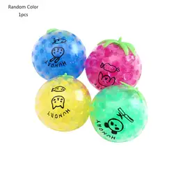Сенсорные Непоседа игрушечные лошадки набор Squeeze мяч красочные Голодные серии фрукты стрейч игрушка для детей с синдромом дефицита