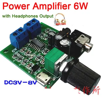 

6W+6W Micro USB Power Amplifier Stereo AMP Audio board w Headphone Output