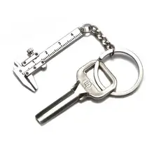 AOZBZ мини из цинкового сплава штангенциркуль способ измерения брелок стильный серебристый брелок для ключей для влюбленных автомобильные аксессуары для ключей