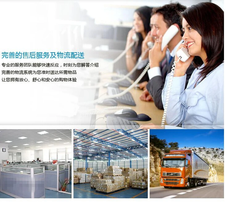 QQ20140625160516
