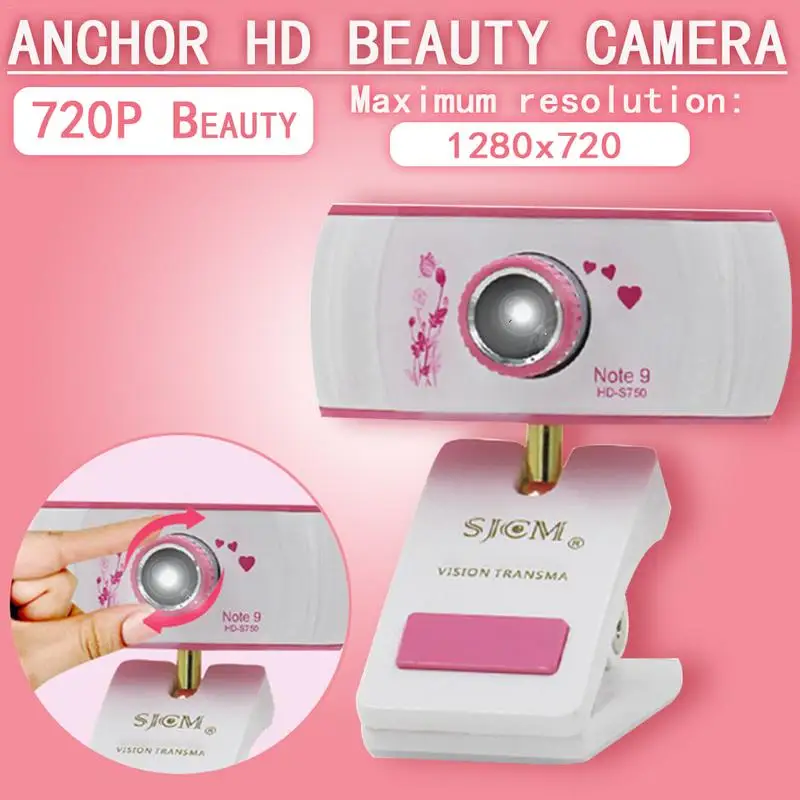 

Anchor Beauty Camera720P Computer Live Broadcast Thin HD Video Free Drive Set