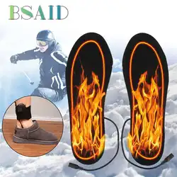 BSAID с подогревом набор стелек 4,5 V USB стелька с подогревом Электрический Батарея электрические стельки для обуви ботинок теплые подушечки