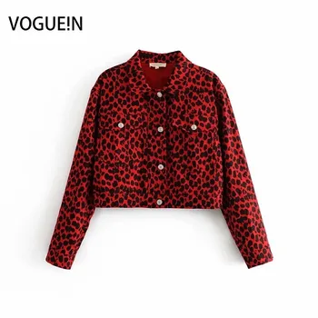 

VOGUEIN New Womens Blue/Yellow/Red Animal Leopard Short Coat Jacket Outwear Wholesale