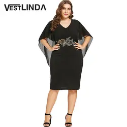 VESTLINDA Capelet платье с вышивкой женский V средства ухода за кожей шеи Половина рукава оболочка дамы платья для вечеринок для женщин миди