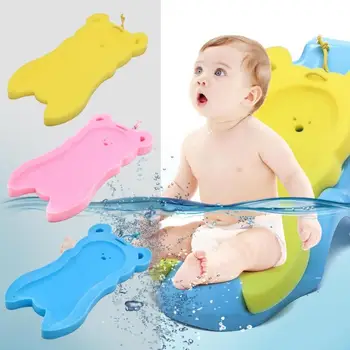 

2019 Hot Baby Care Baby Bath Mat Shower Rack Baby Bath Mat Shower Rack Non-Slip Soft Sponge Bathtub Newborn Seat Support