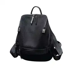 MYTL рюкзак женский модный женский рюкзак большой емкости школьные сумки для девочек-подростков Школьный Рюкзак Для Путешествий