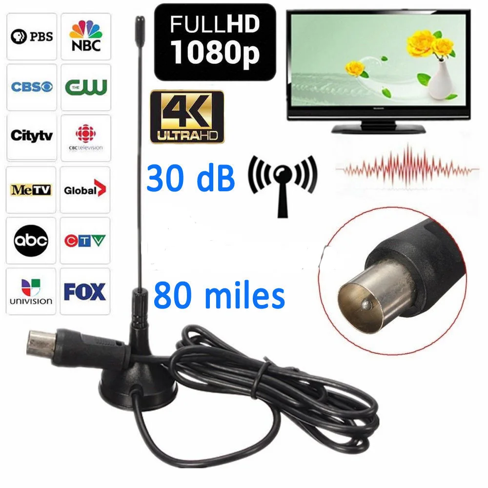 80 mile Gain 30dBi цифровая DVB-T/FM антенна Freeview ПК для ТВ HD ТВ в помещении