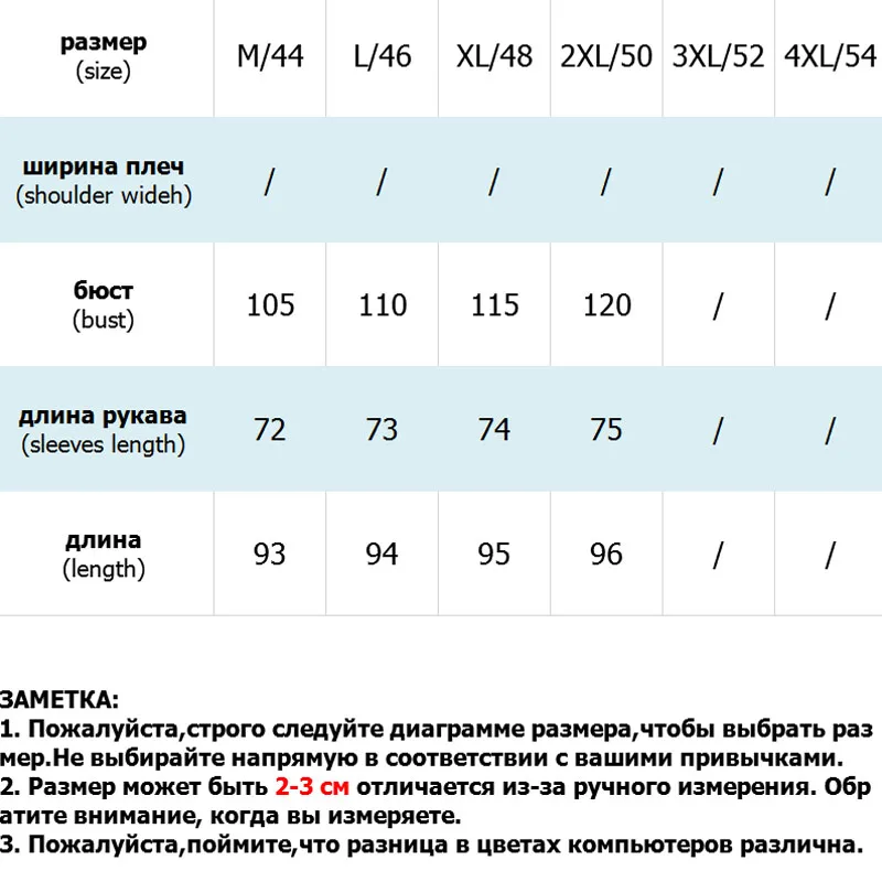 Бархатный пуховик женский зимний большой меховой воротник парка корейский Тонкий большой код пальто для дам свободный длинный зимний жакет для женщин