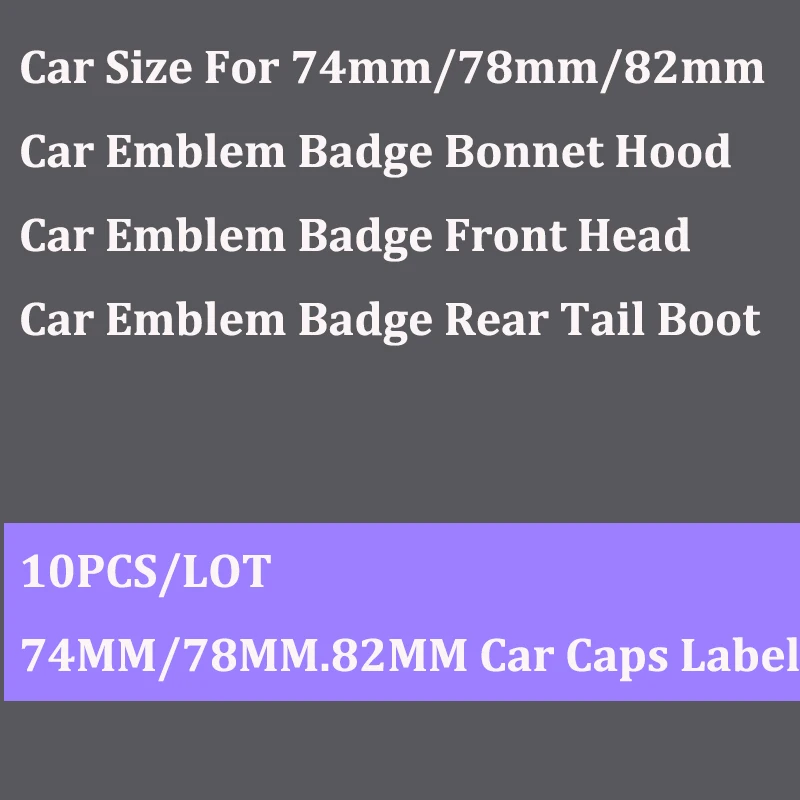 Капот Авто Магистральные наклейки 74 мм 78 мм 82 мм для E60 E90 F10 F30 F15 E63 10 шт./компл. автомобилей передний капот эмблема загрузки логотип кепка со