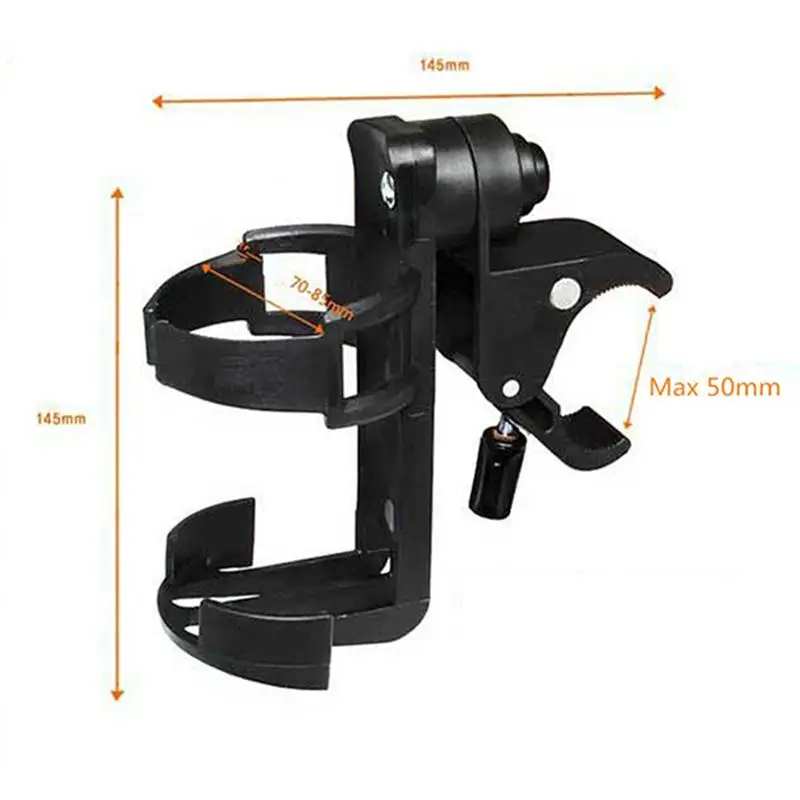 Автоматический автомобильный держатель чашки для детской коляски Велосипедный спорт коляска аксессуары для коляски для бутылки, стакана держатель аксессуары для автомобильного интерьера