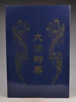 

The Qing Dynasty Vintage Reproduction Collectors Stamps Set
