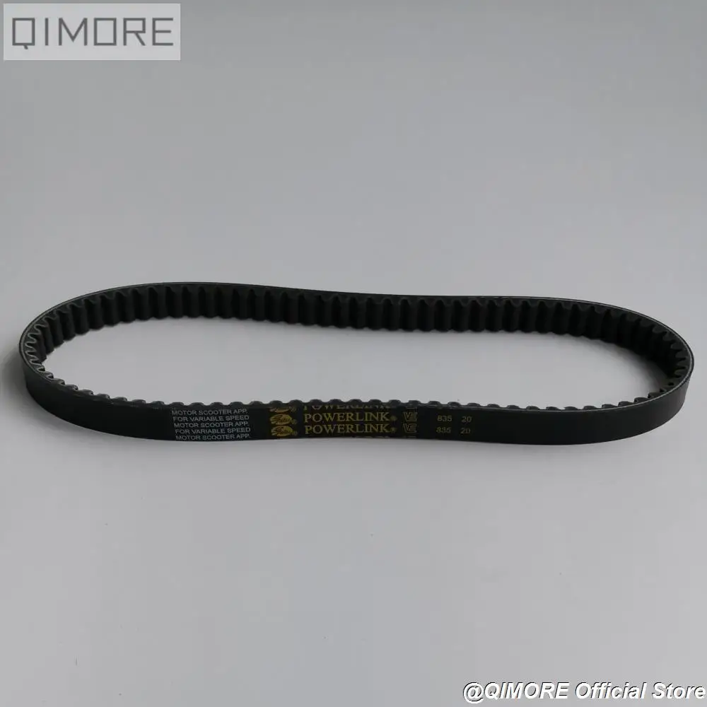 CVT Drive Belt Gates Powerlink 835 20 for Scooter Moped ATV QUAD 152QMI 1P52QMI 157QMJ 1P57QMJ GY6 125 GY6 150 Long Case Engine motorcycle scooter drive belt