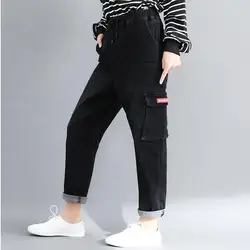 2239 Весна 2019 черный бойфренд шаровары джинсы боковые карманы Darwstring Высокая талия Свободные Высокое качество модные джинсы Feminino M-3XL