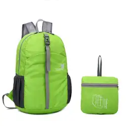 Легкий водостойкий рюкзак нейлоновая сумка 25л Складная для путешествий на открытом воздухе Велоспорт Альпинизм походные спортивные сумки