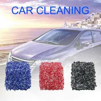 

Super Car Wash Plush Car Wash Sponge Block / Cleaning Car Sponge Car Home Cleaning Tool Good Water Absorption 3 Colors