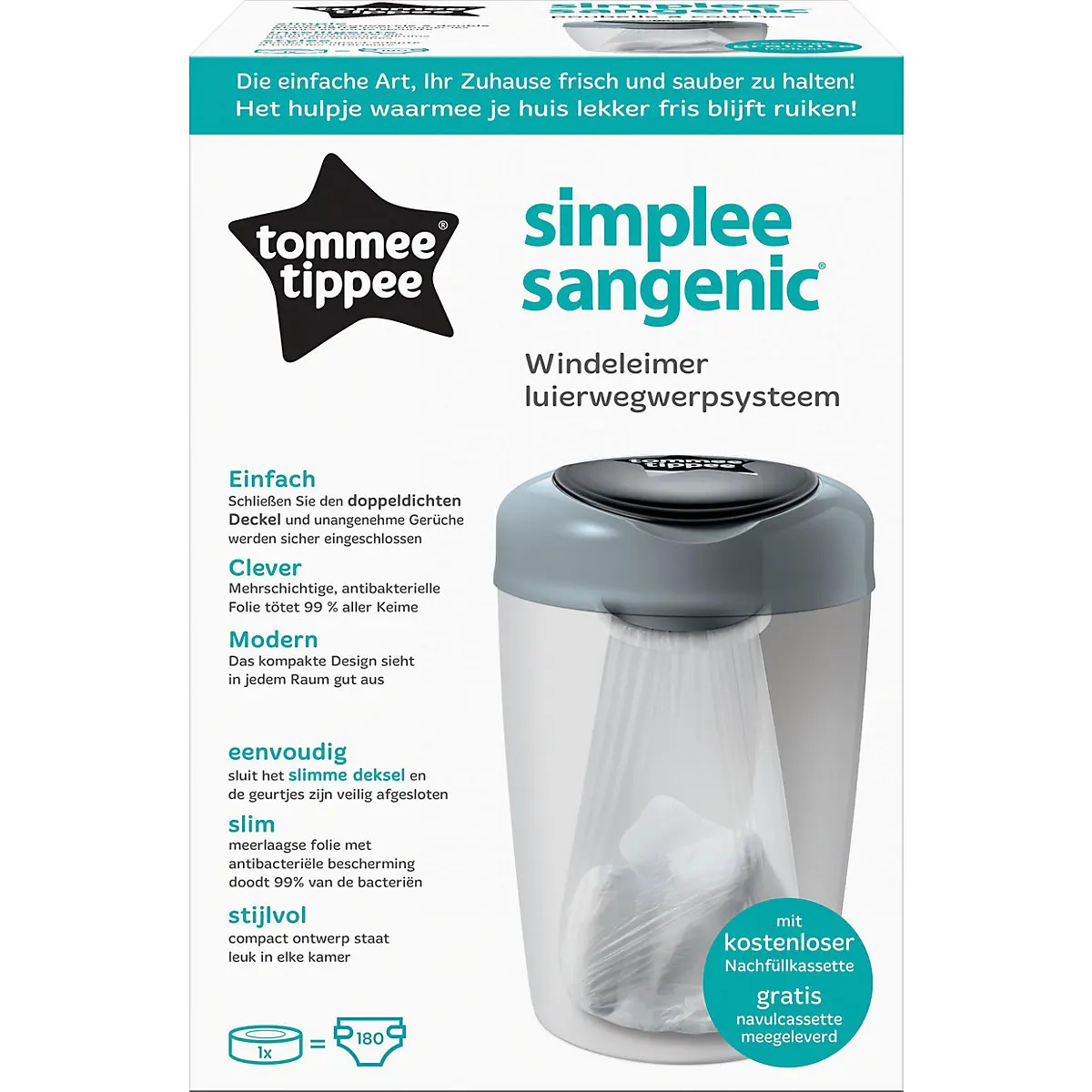 Утилизатор Tommee Tippee Simplee, серый