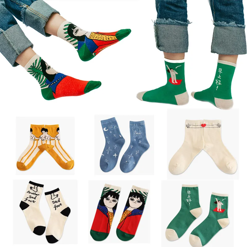 Горячая Мода хлопок трубка Sockss Для мужчин унисекс Повседневное мягкий мультфильм печатных новые творческие Высокое качество 1 пара