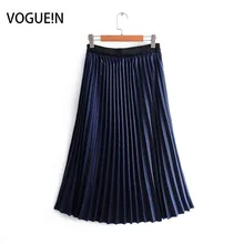 VOGUEIN новые женские модные блестящие Королевский синий эластичный пояс плиссированная юбка миди