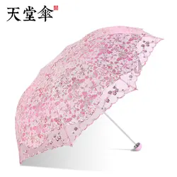 [Новый] Paradise зонтик бренд Официальный сайт вышитые черный пластик солнцезащитный крем УФ Защита от солнца вышивка женский